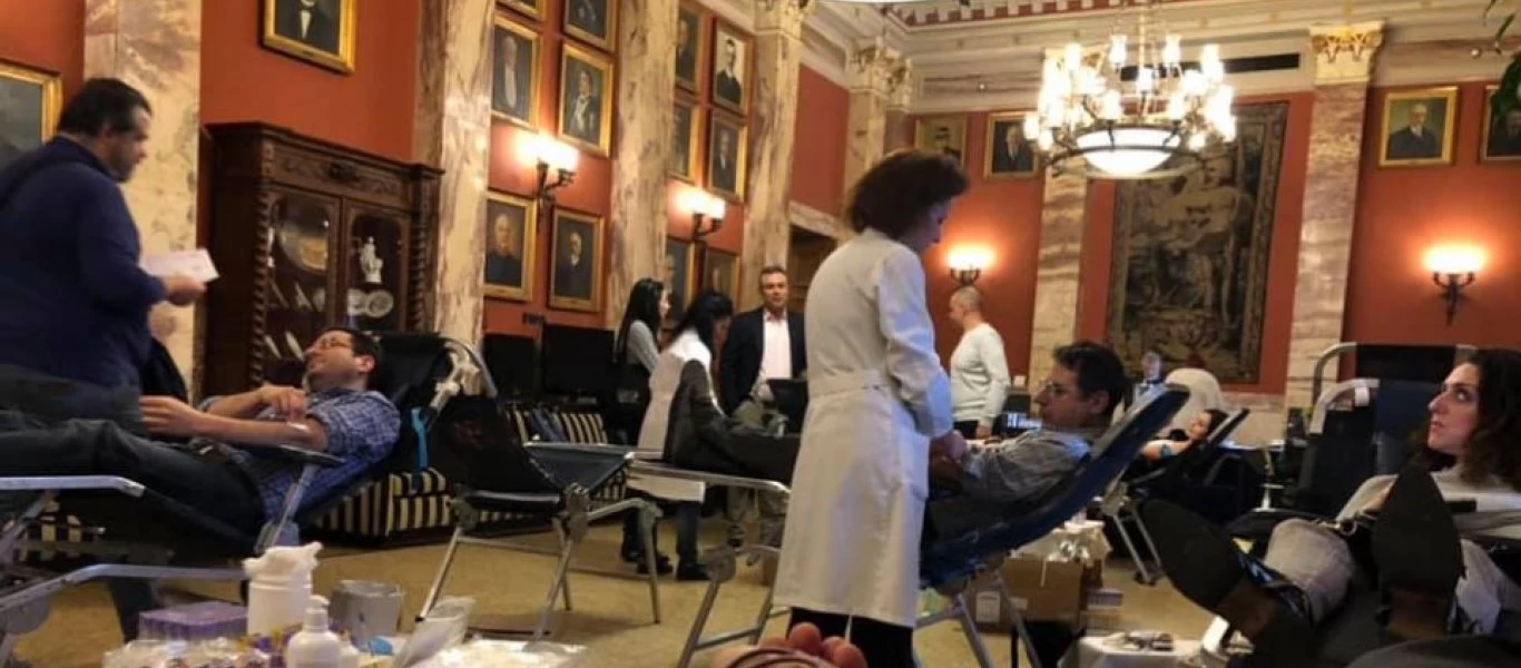 Βουλή: Μόνο 2 βουλευτές στην εθελοντική αιμοδοσία (φώτο)